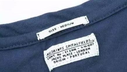 斌哥手把手教你说服装行话