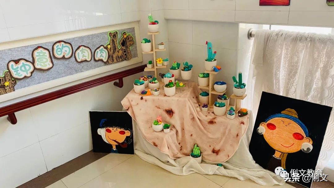 环境创设一年级,幼儿园梦想小学环境创设