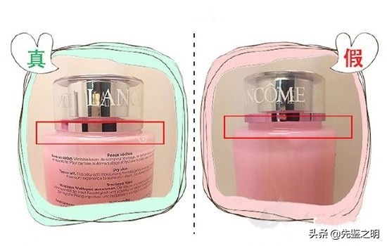 小作坊兰蔻粉水,几十块的兰蔻粉水是真的吗