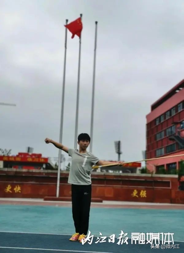 内江这位“少侠”功夫了得！14岁夺得全国冠军