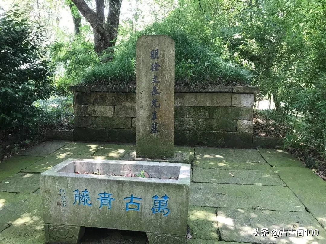 与兰亭对应的书法圣地,兰亭书法纪念馆