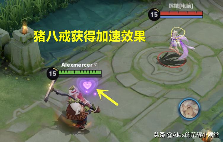 王者荣耀羁绊buff在哪看,王者荣耀英雄组合特殊buff