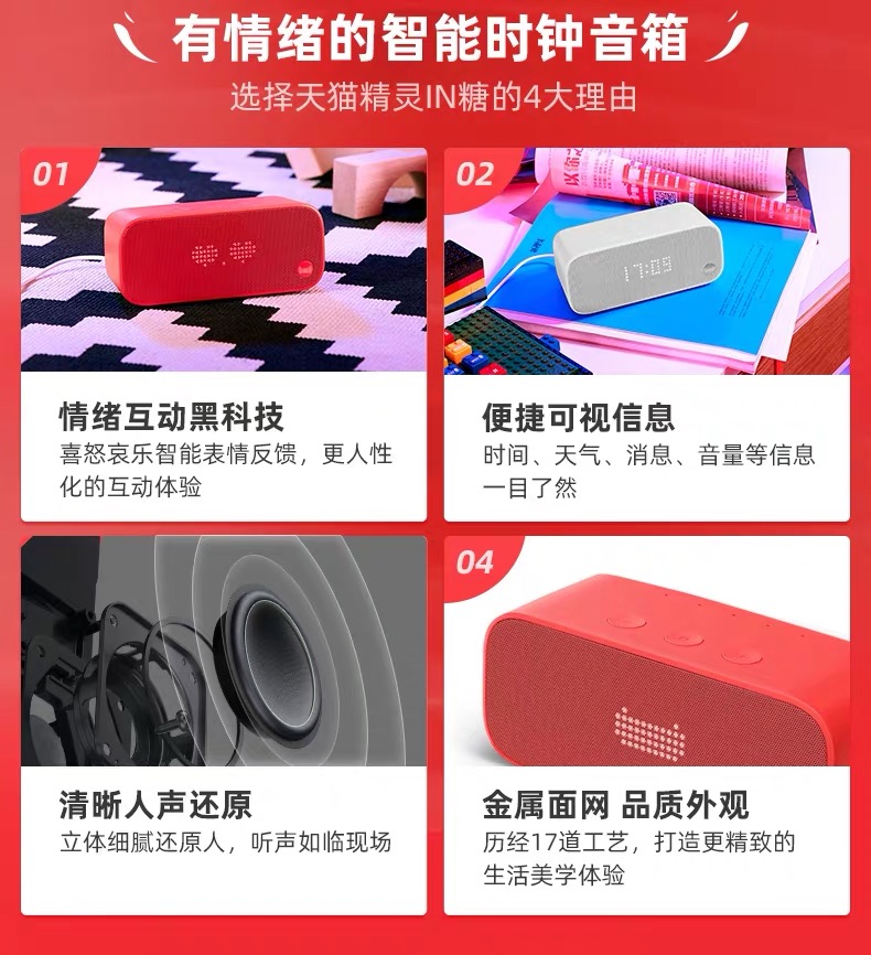 618母婴精准购物攻略,618母婴零食促销活动