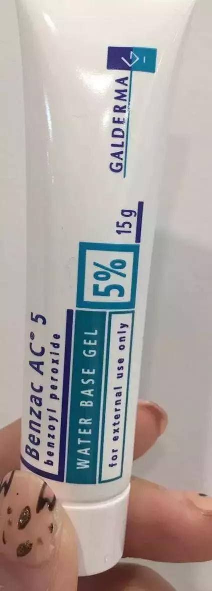 你想知道的祛痘神器都在这里,黄瓶祛痘神器第一名