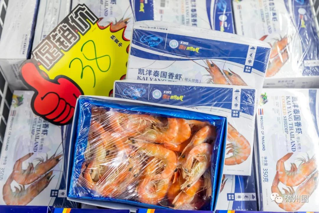 漳州市地摊市场,漳州摆地摊哪里拿货