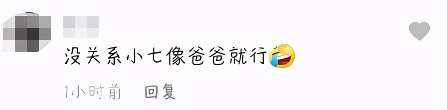 贝克汉姆的三个儿子颜值巅峰,贝克汉姆三个儿子哪个关系最好