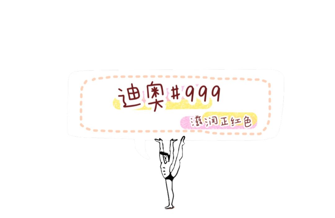 李佳琦力荐的爆款，时尚圈都在用的好东西，你有几只？