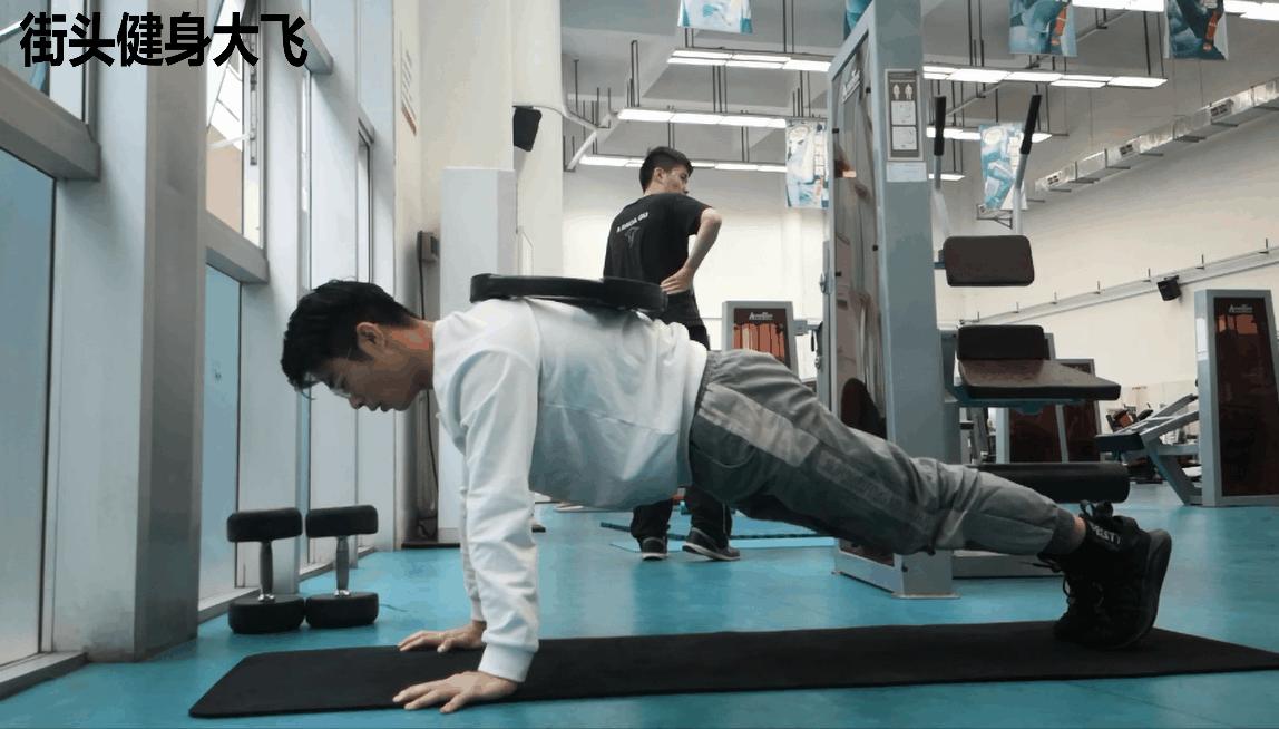 练俯卧撑怎样才能达到增肌的效果,俯卧撑增肌训练一次做几个合适