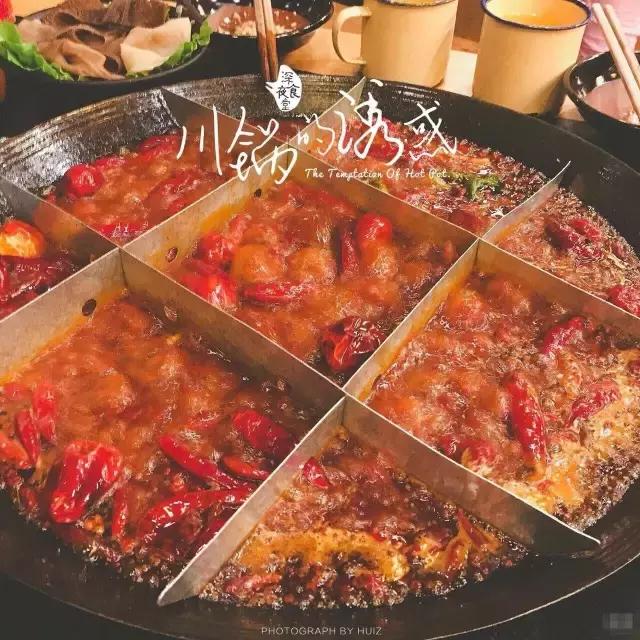 太原来了个“莽子”！一口吃回重庆！河西吃货了解一下……