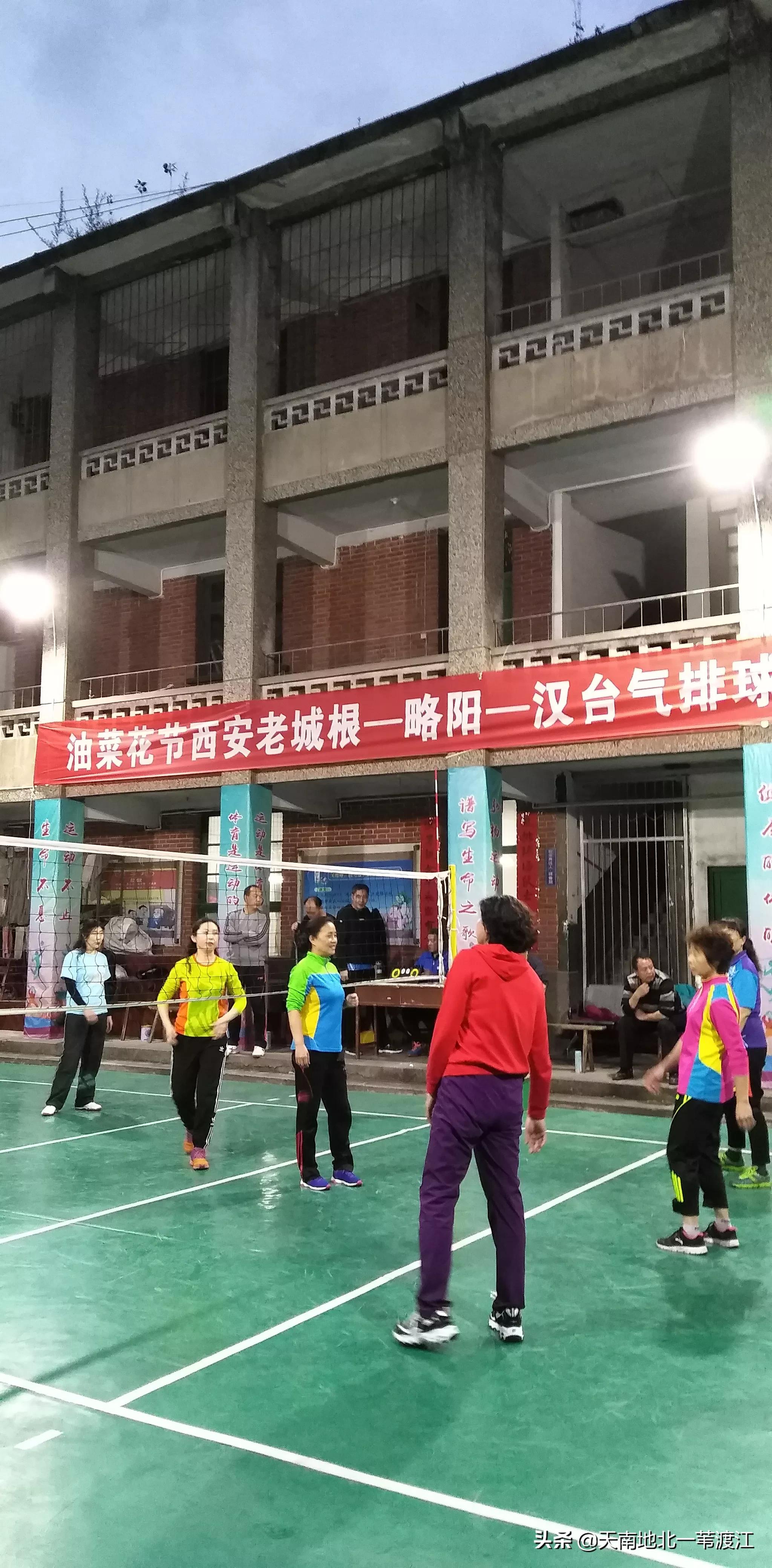 从广元到汉中要多久,咸阳到汉中攻略