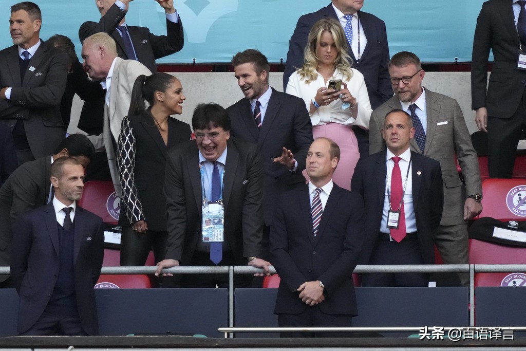 24年威廉王子和乔治王子看球赛,威廉凯特带乔治王子看欧冠