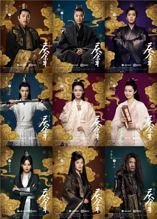 抓马好看的造型,抓马时髦精