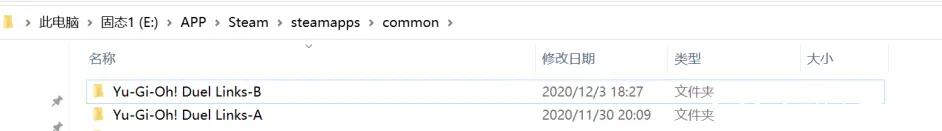 游戏王决斗链接国际服宝玉兽卡组,游戏王决斗链接国际服剑斗兽卡组
