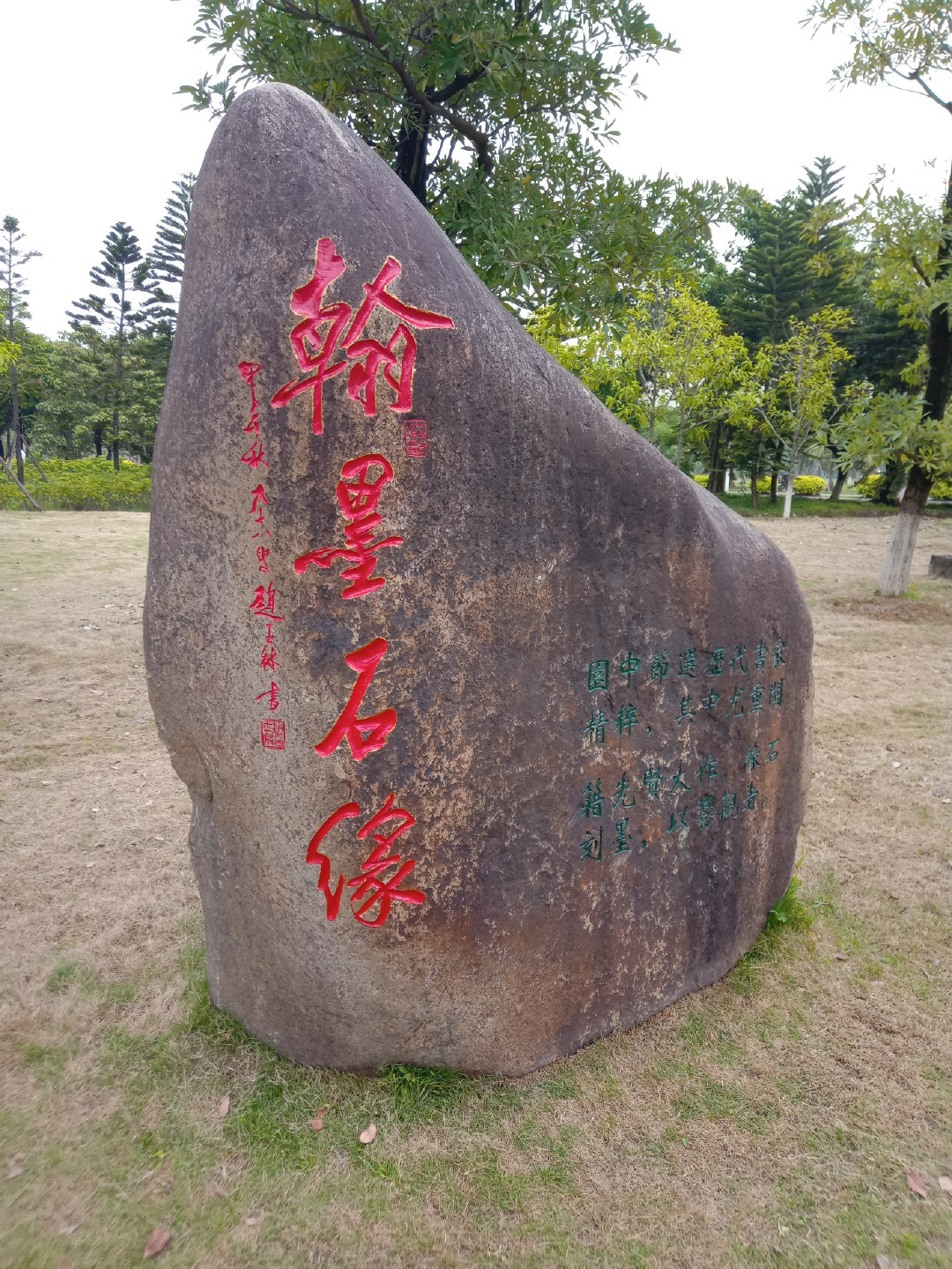 福州大学就像一座大公园，风景美到爆！最美的世界一流学科院校