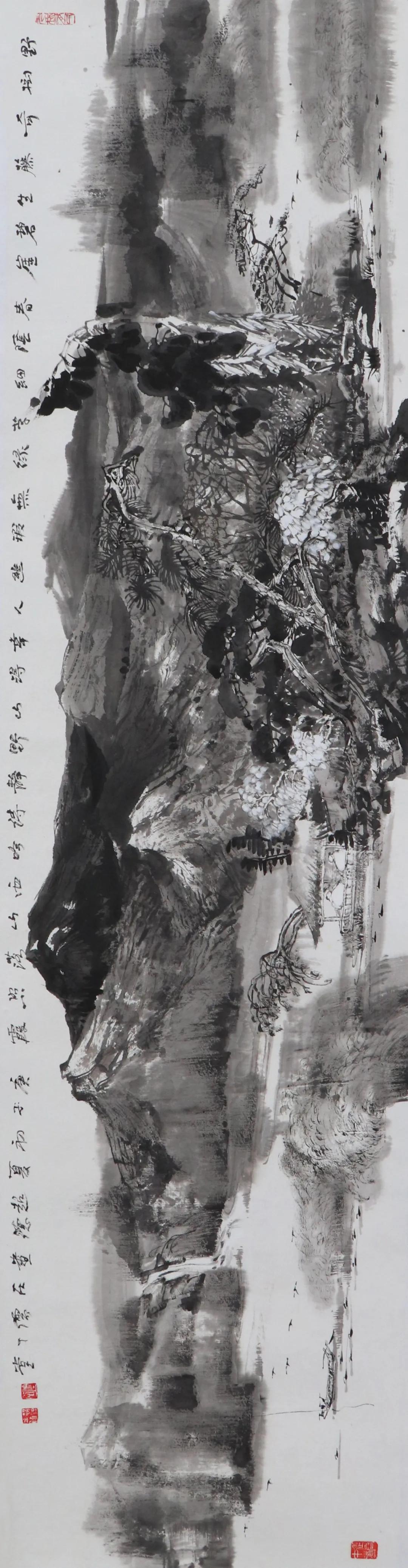 李超德艺术美学,李超德