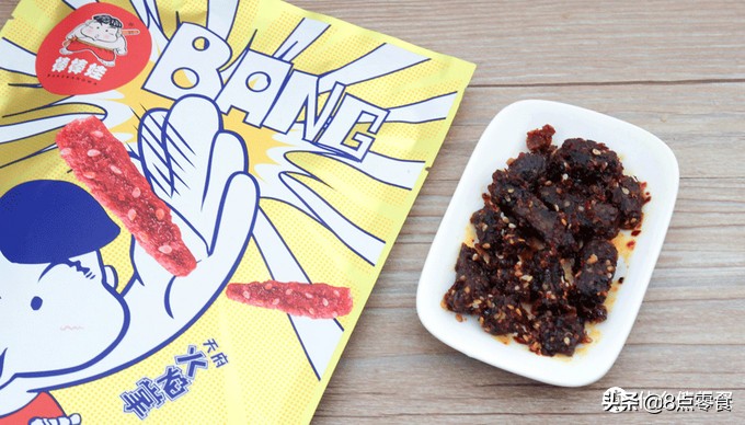 最有脚劲的特产牛肉干,最正宗的土特产风干牛肉干