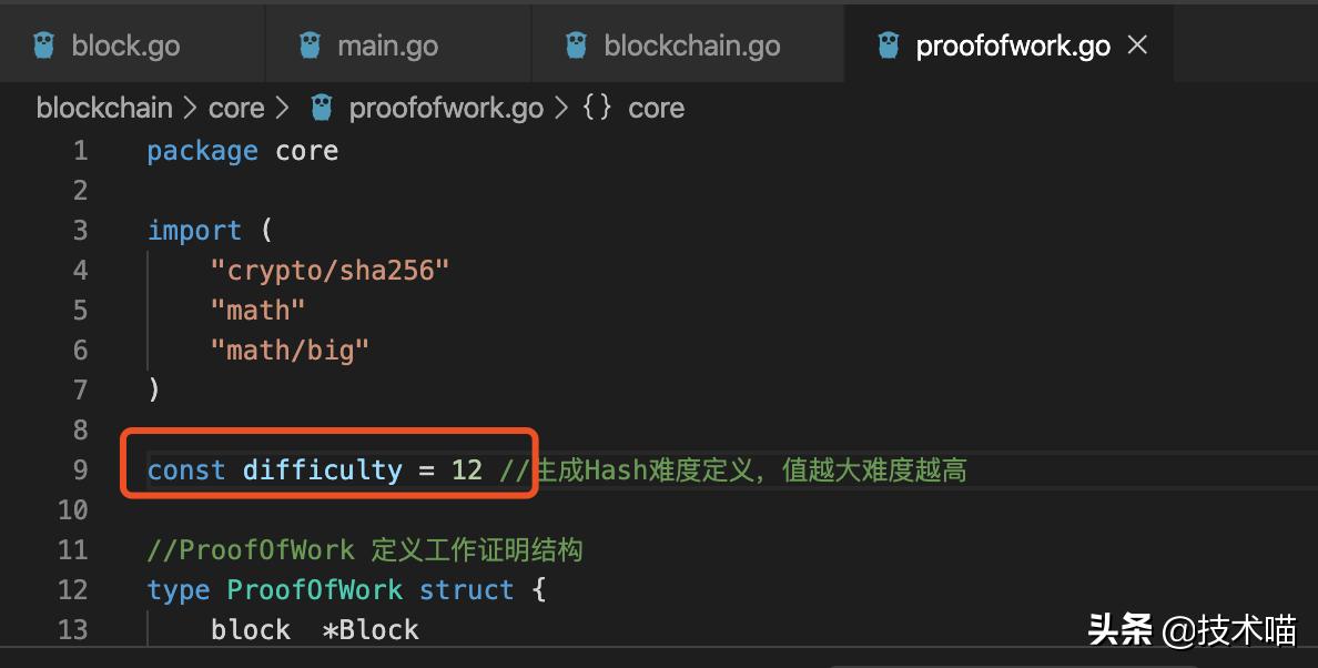 go区块链代码,go区块链3.0