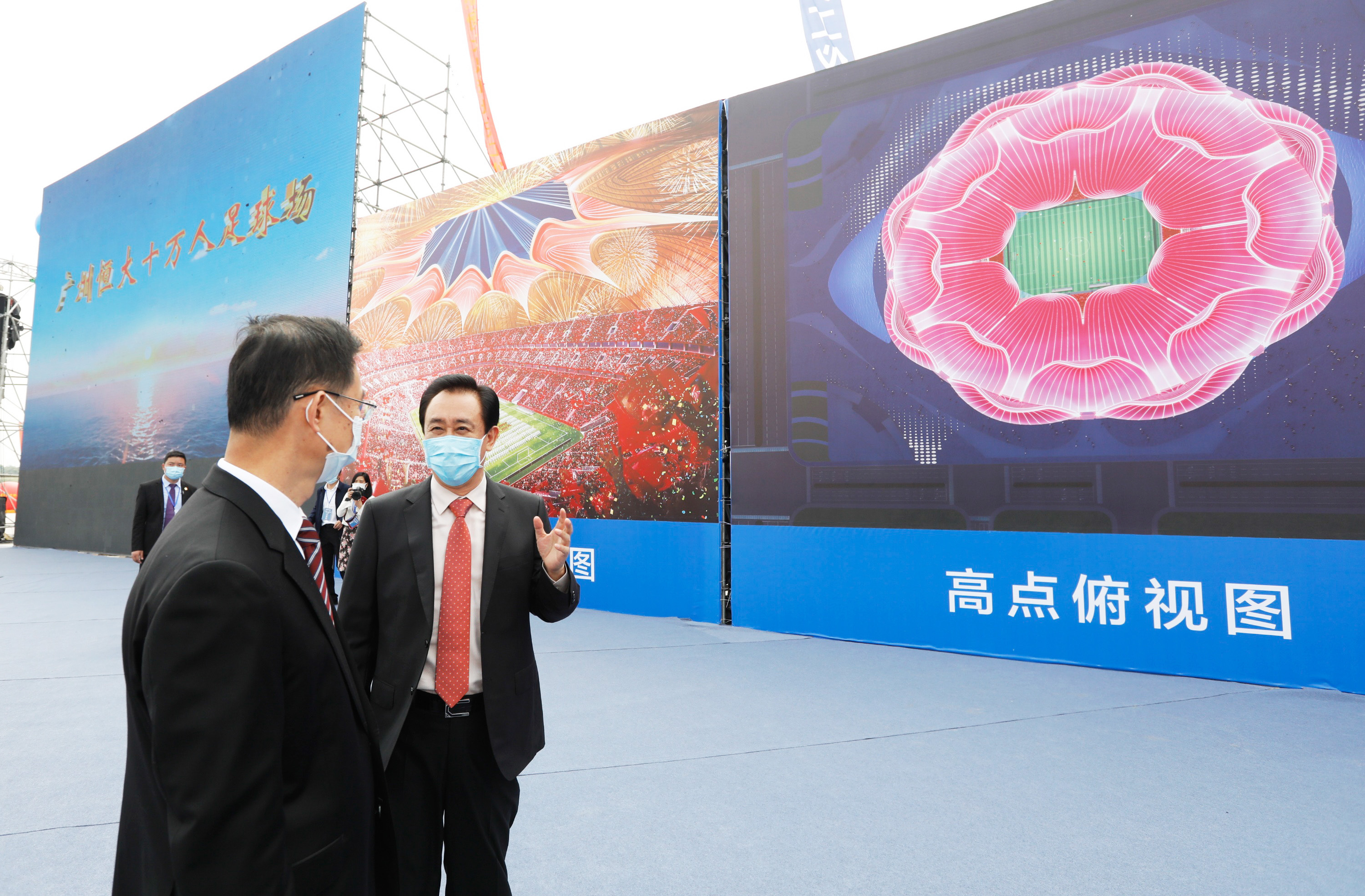 恒大新球场最新消息中国足球,恒大10万人球场