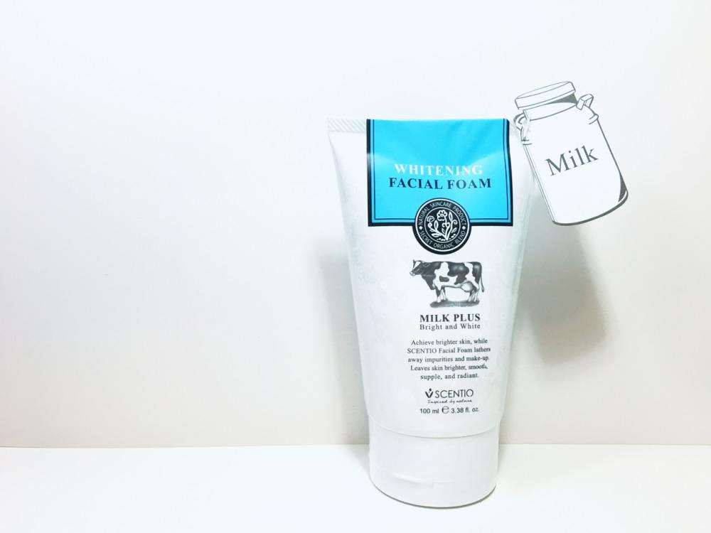 啥牌子的洗面奶能洗干净皮肤,推荐几款洗面奶用了效果最好