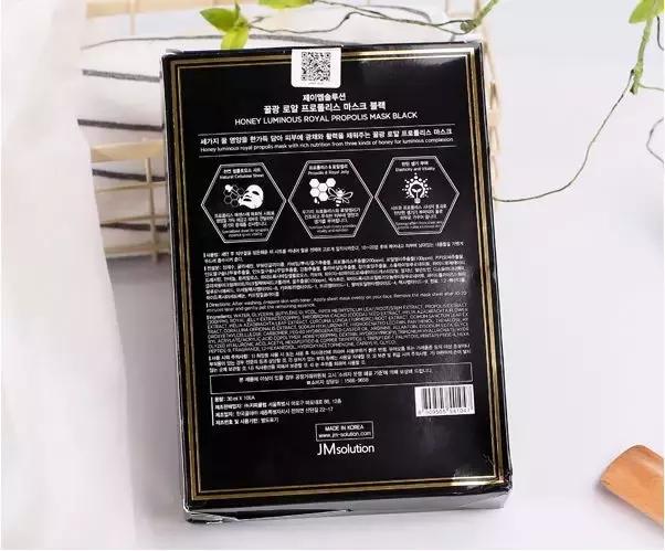 测评丨11款小众平价面膜排行榜！