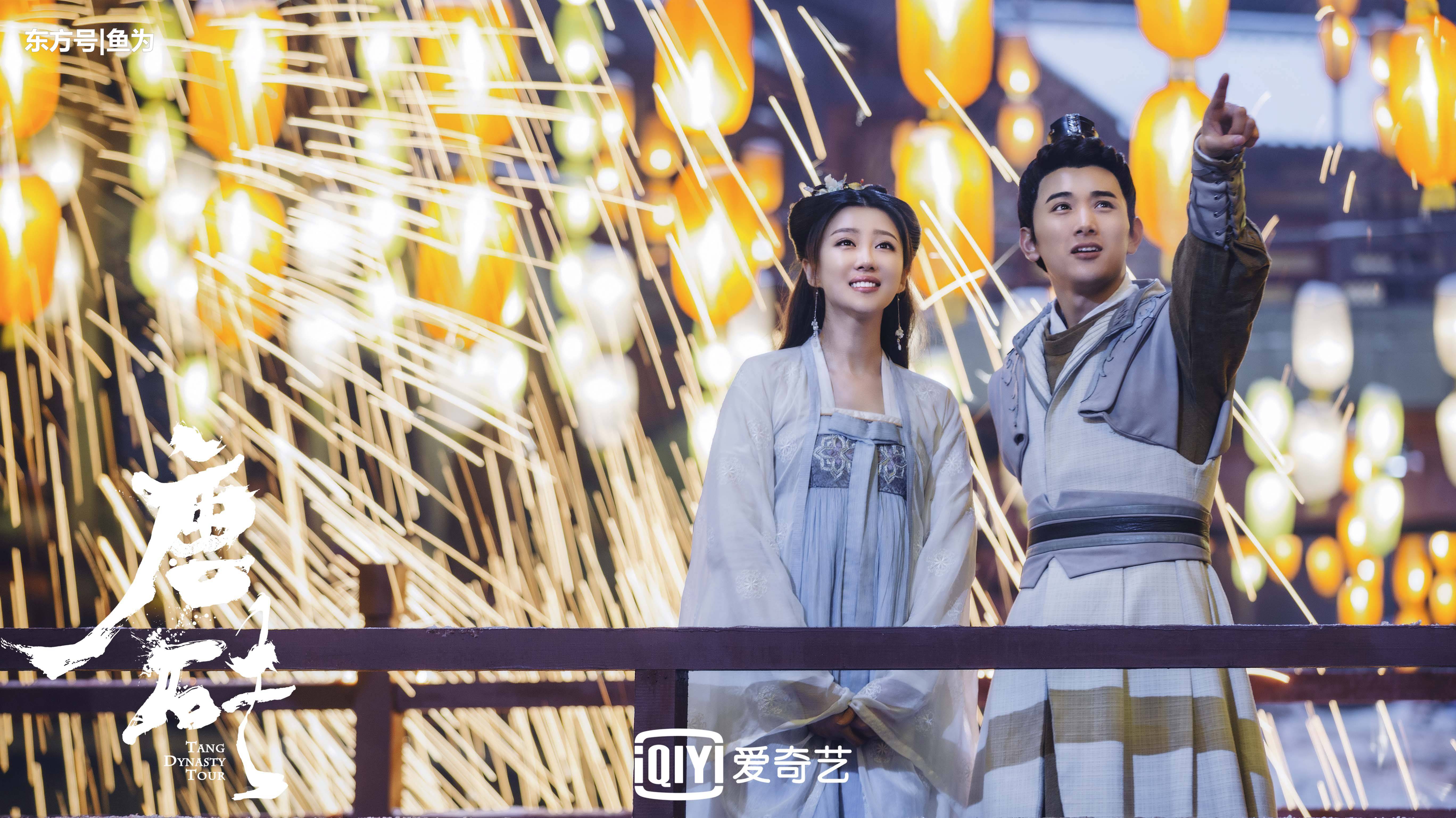 唐砖1-37集免费观看完整,唐砖2电视剧全集免费完整版