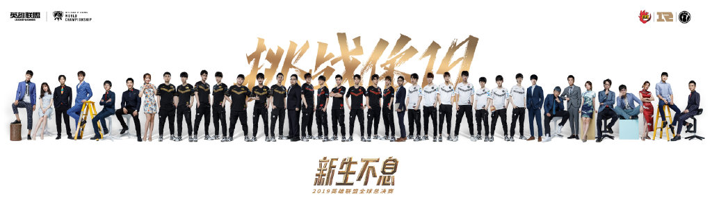 英雄联盟lpl2024最强上单,lpl英雄联盟赛程表2021