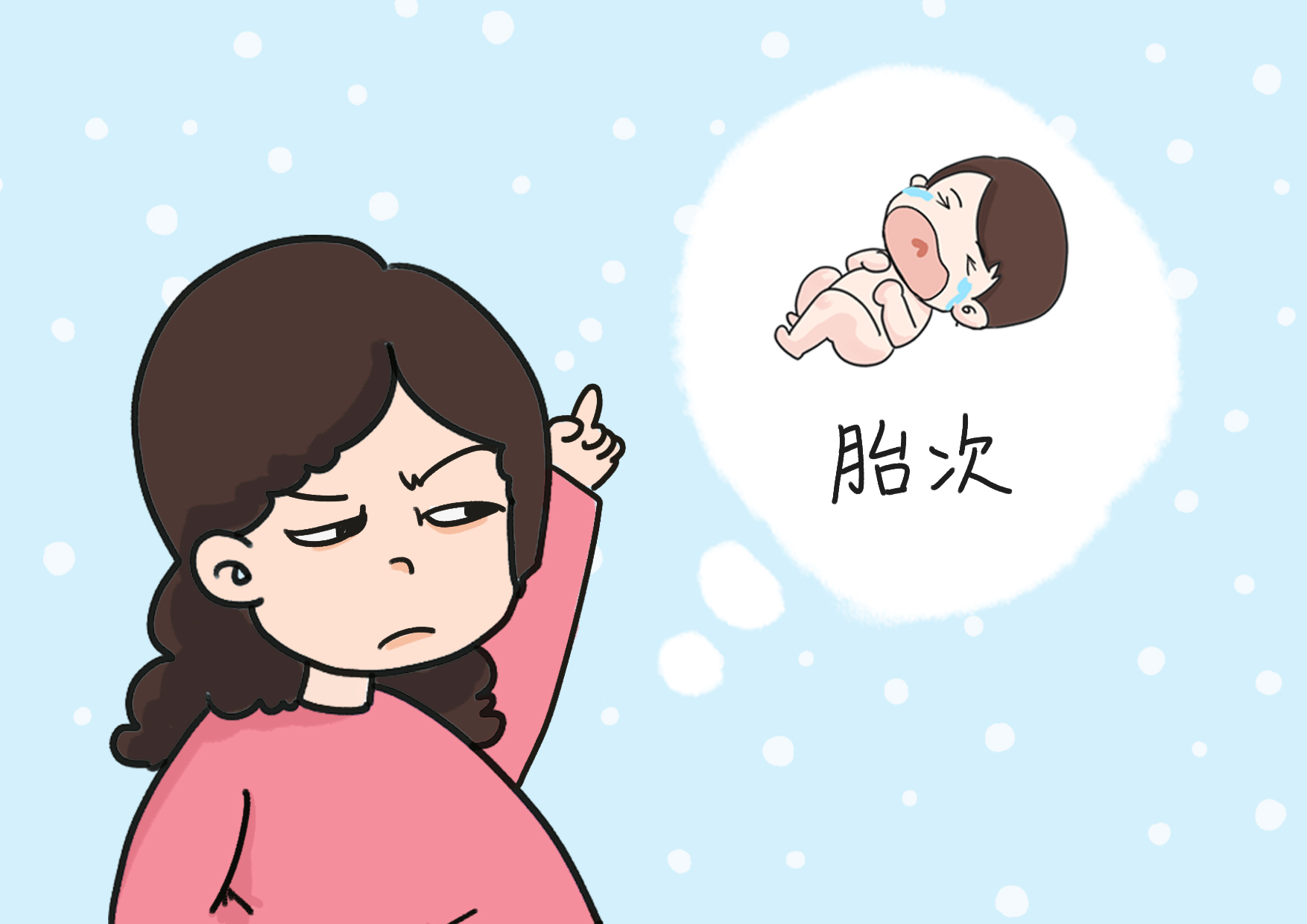 孕产妇宫口开1公分这说法合适吗,产妇怎么才能让宫口开得快