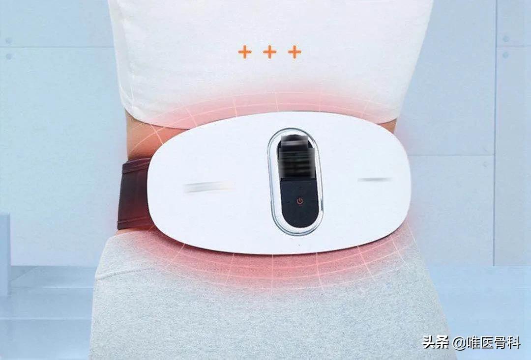 护腰腰椎热卖榜第一,医生护腰带热卖榜第一名