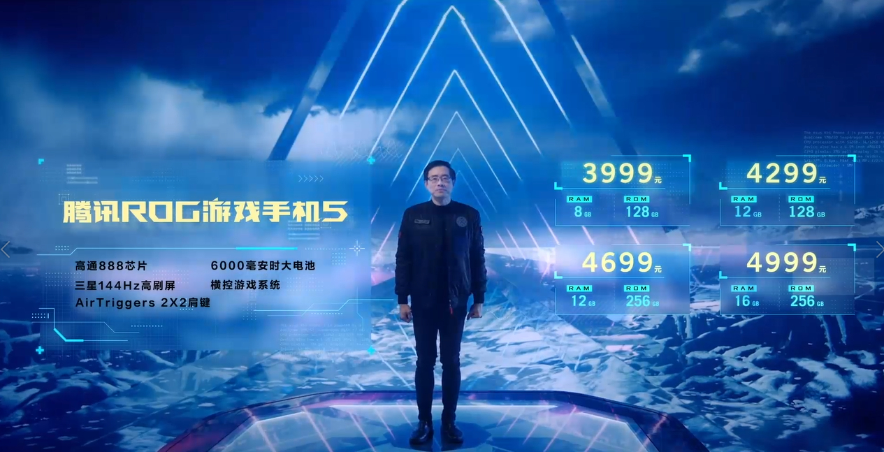 rog游戏手机5极致性能吃鸡测试,rog游戏手机5最新消息