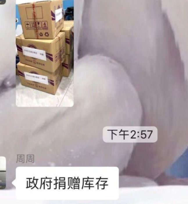 现在到哪里买口罩最好,现在买口罩