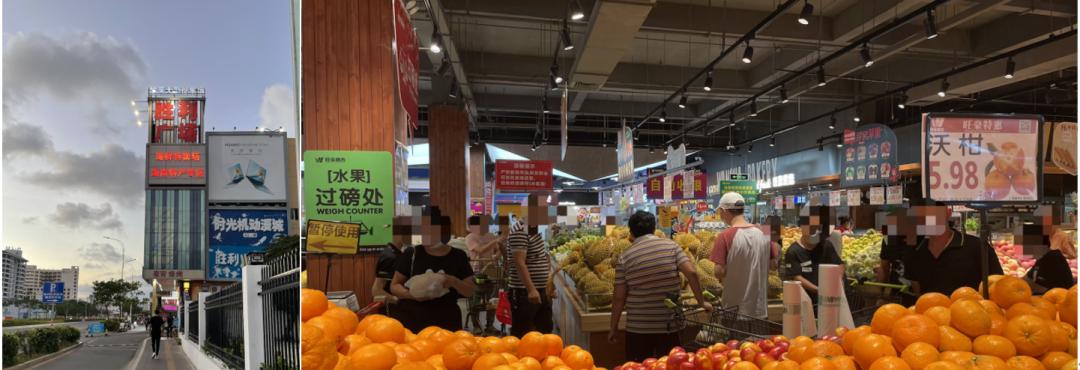 海南免税店主要有什么,海南免税店有啥表