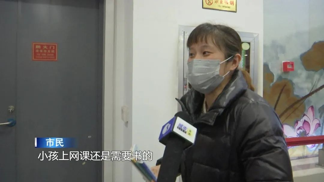 开门之前试营业,南通正常营业通知