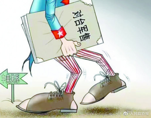 台美勾结挑衅已接近启动“武统”条件