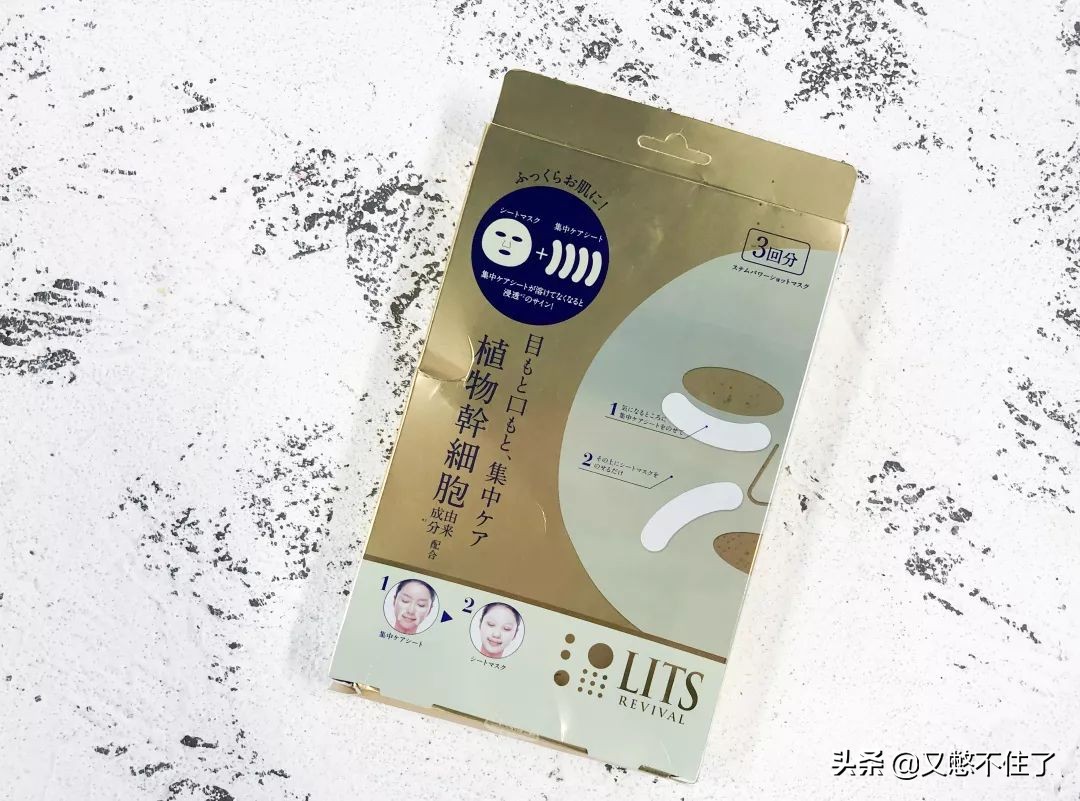 干货帖,欧阳娜娜最值得购买的东西