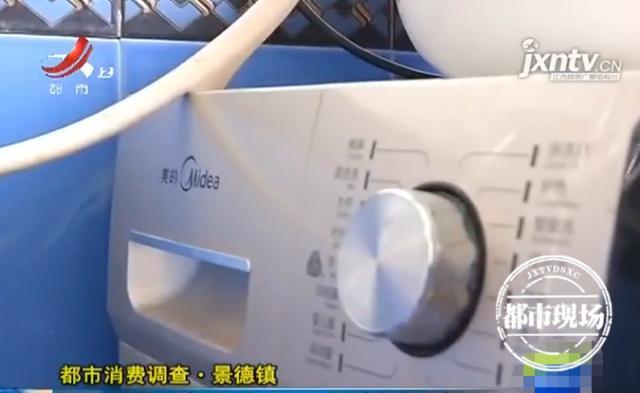 美的洗衣机衣服多了导致坏了,美的全自动洗衣机坏了不洗了