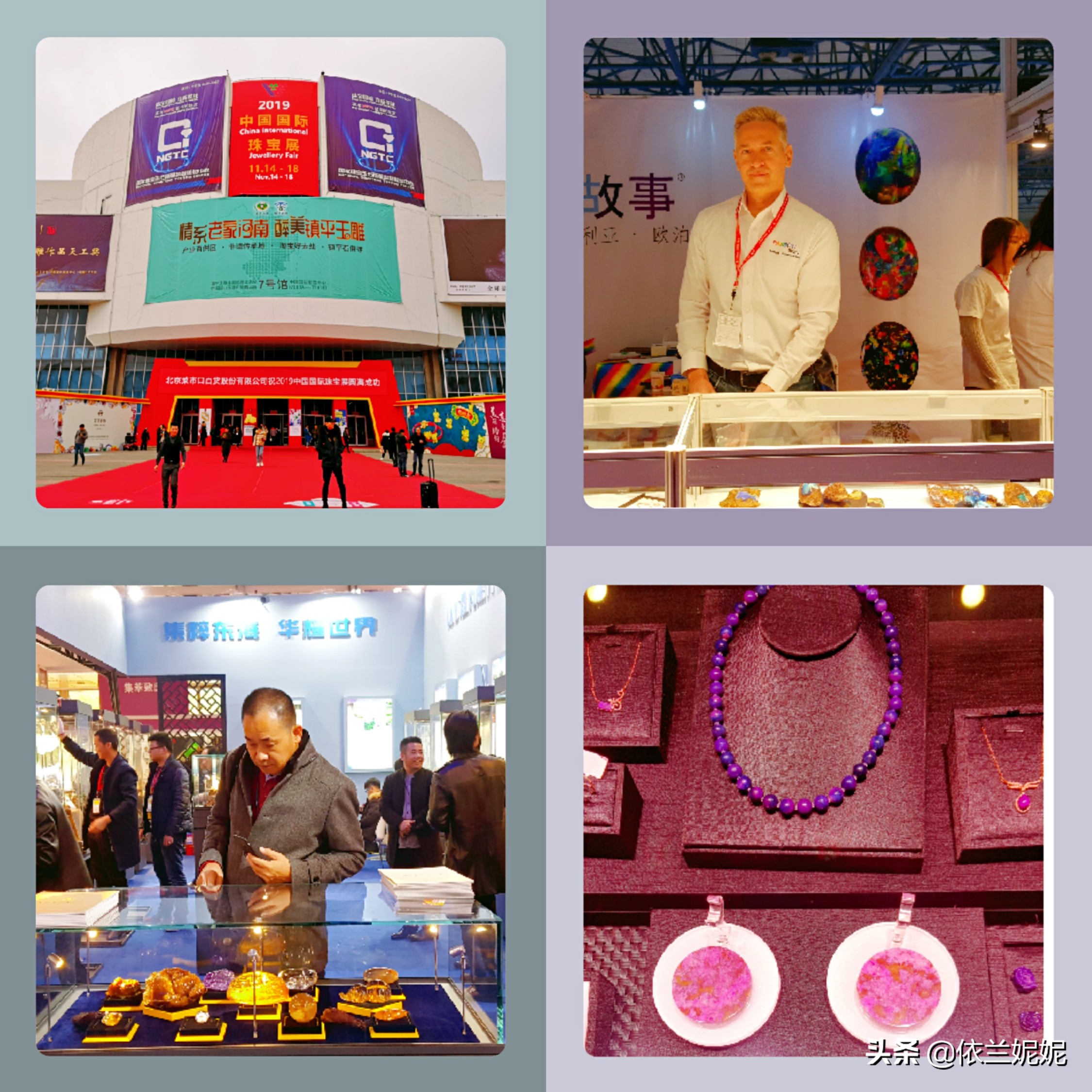 红宝石蓝宝石是属于钻石吗,婚戒买蓝宝石戒指好吗