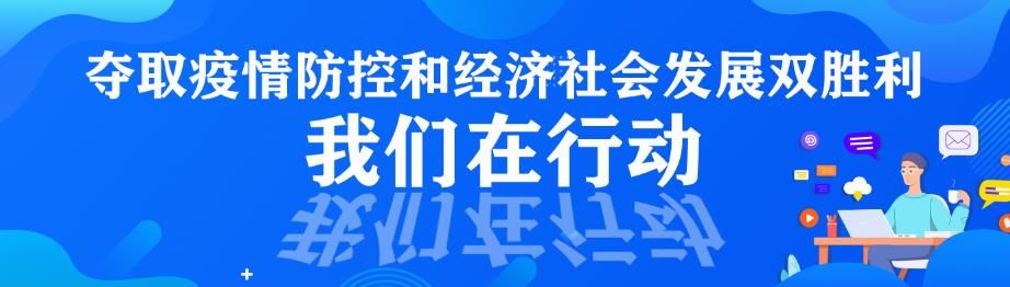 奇迹！从”死神“手中拽回的高危产妇