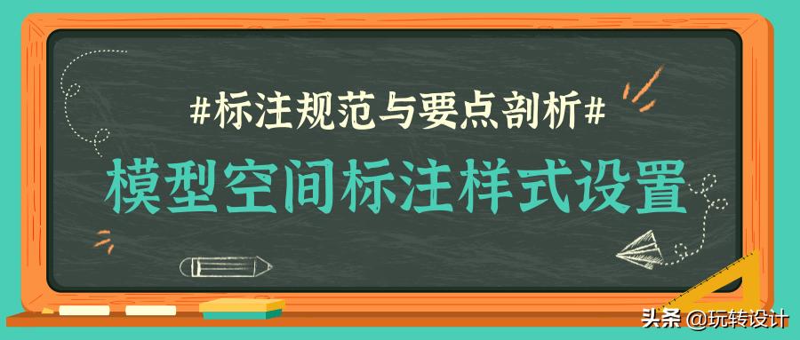 2014cad线性标注快捷键标注不了,cad快速看图有标注cad打开无标注