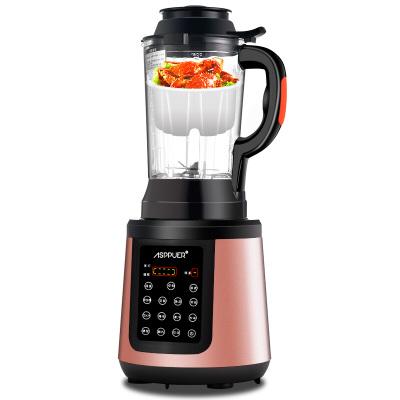 宝宝辅食破壁机小型迷你免煮,适合宝宝辅食用的破壁机