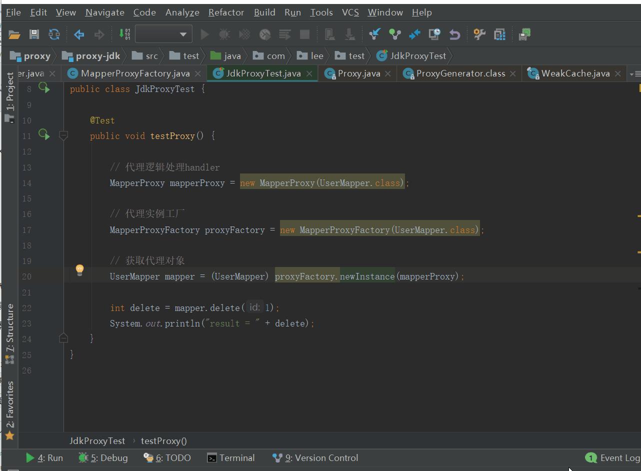 代理模式的基本原理,设计模式代理模式详解