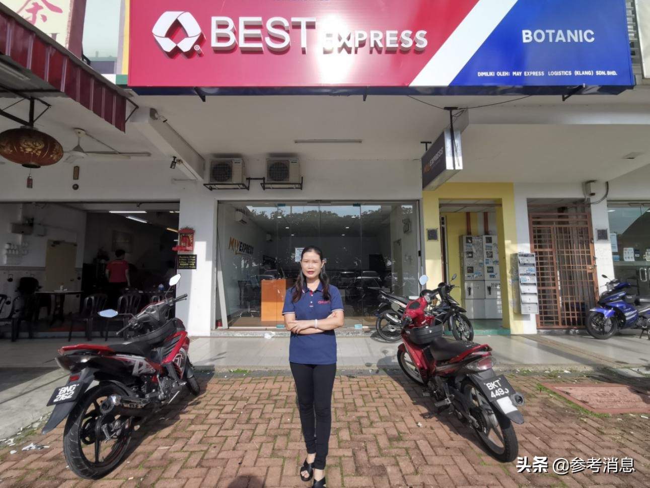 出海记视频,出海记小说