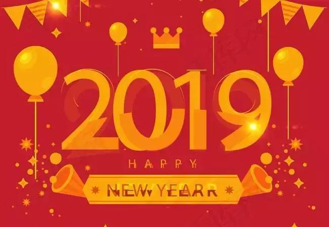 元旦火车票将开售到几月,元旦假期火车票本周六几点开售