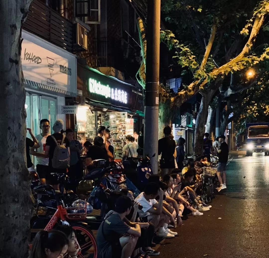 快把那个“魔都”给我叫回来