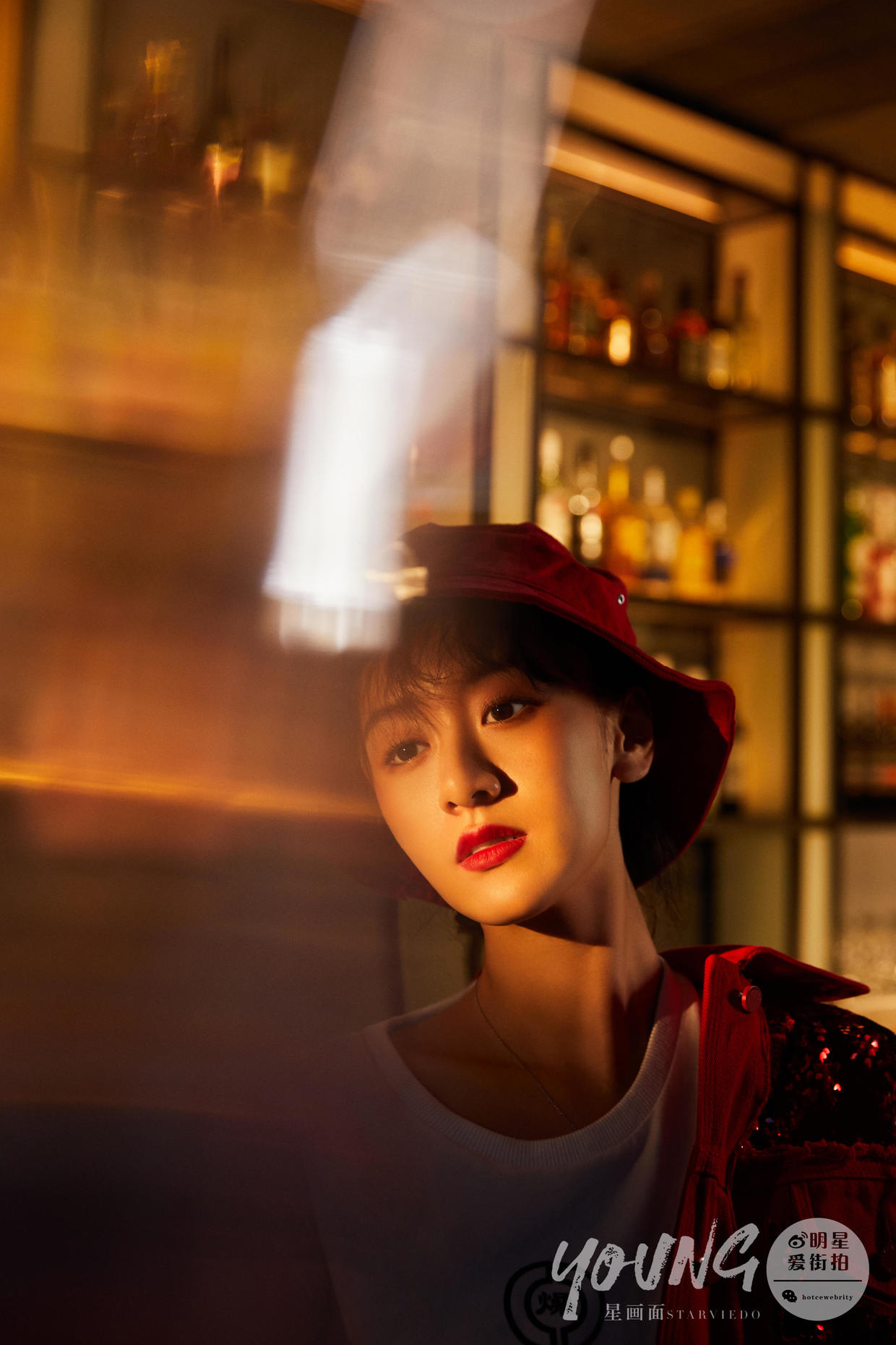 袁冰妍星动之夜最美图片,星画面