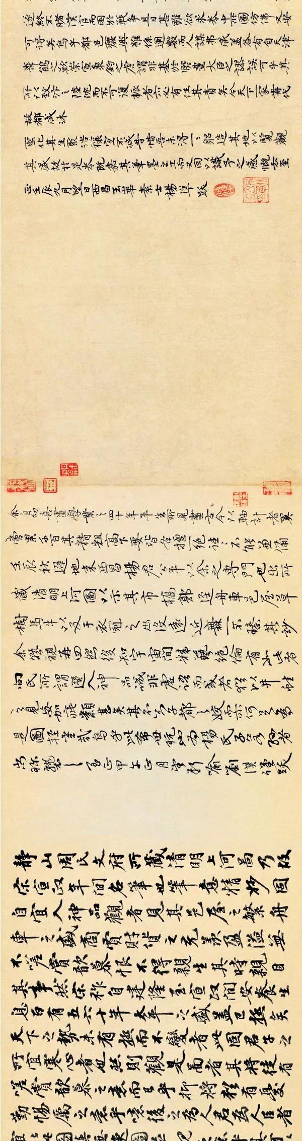 乐高大神画乐高图纸,日本乐高大神moko