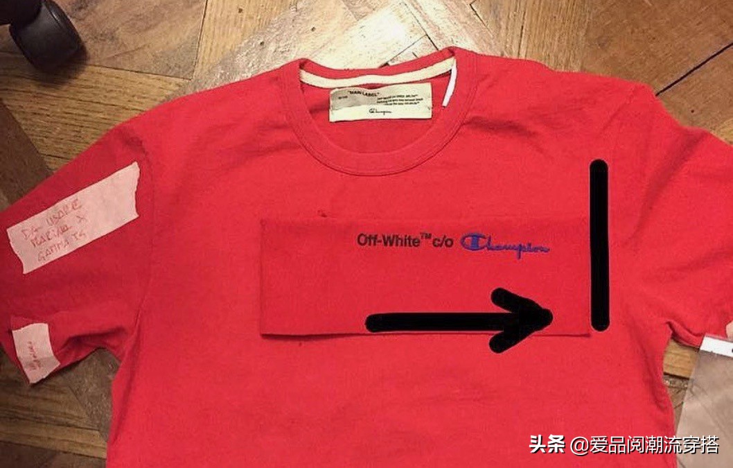 联名offwhite拼多多,潮流联名款offwhite