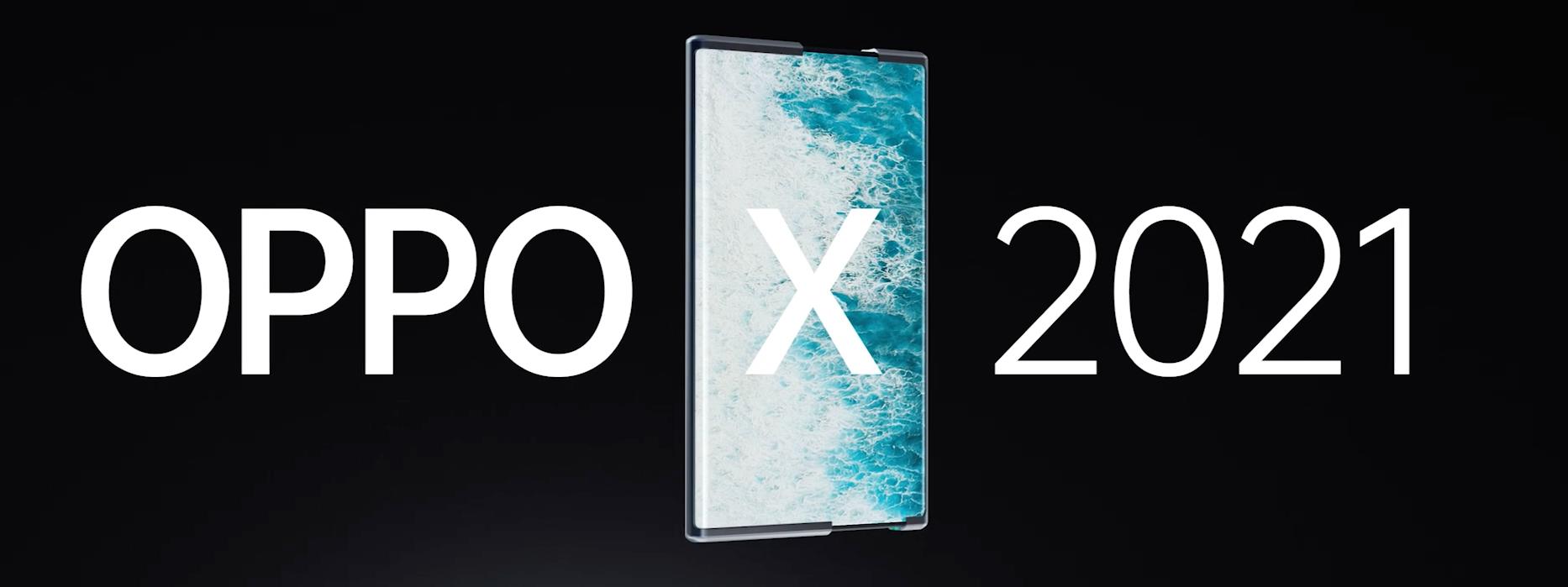 小米11pro系统和oppo系统,小米11和oppo11pro