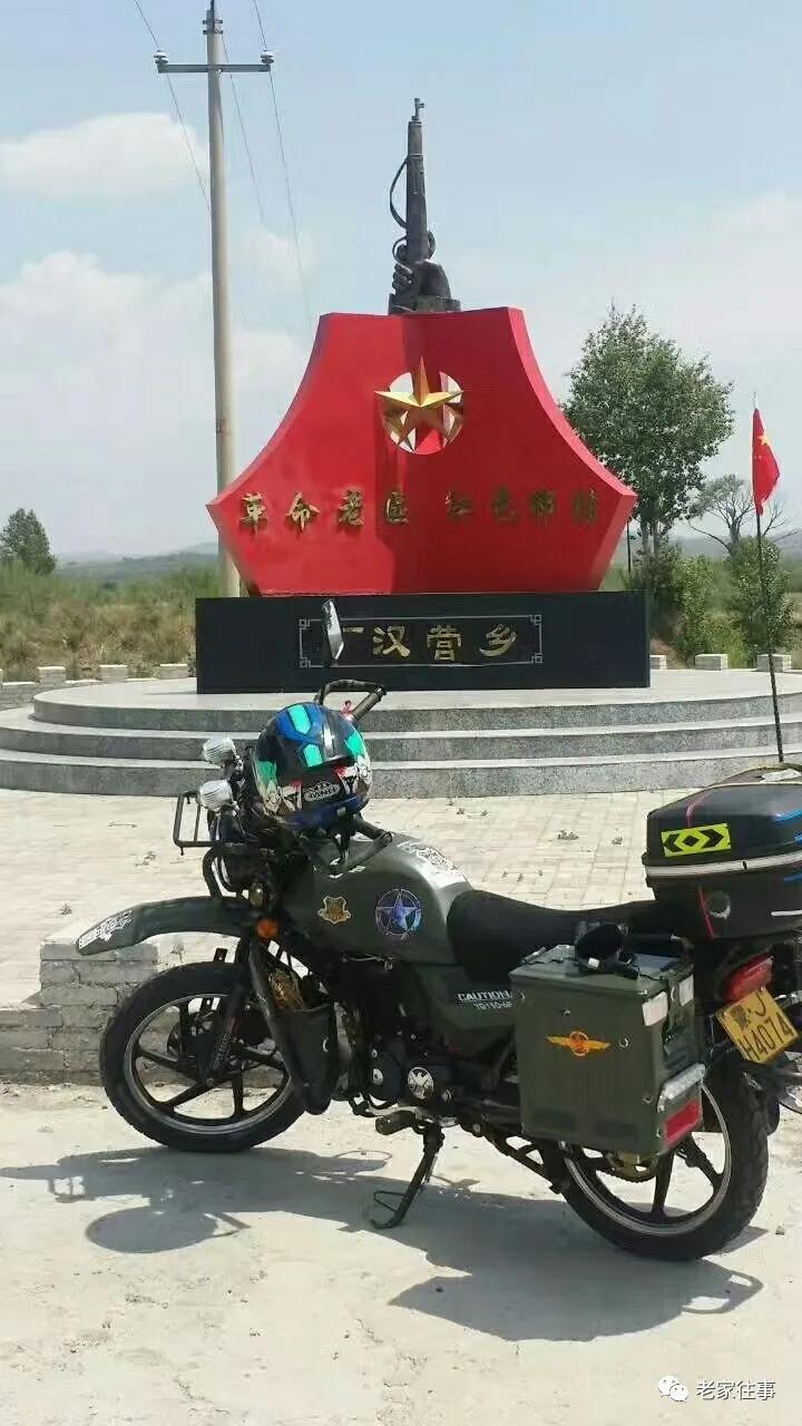 骑摩托车去旅行,拉着摩托车去旅行