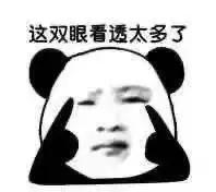 揭露“境外电诈”骗术,境外刷单网络诈骗最新消息