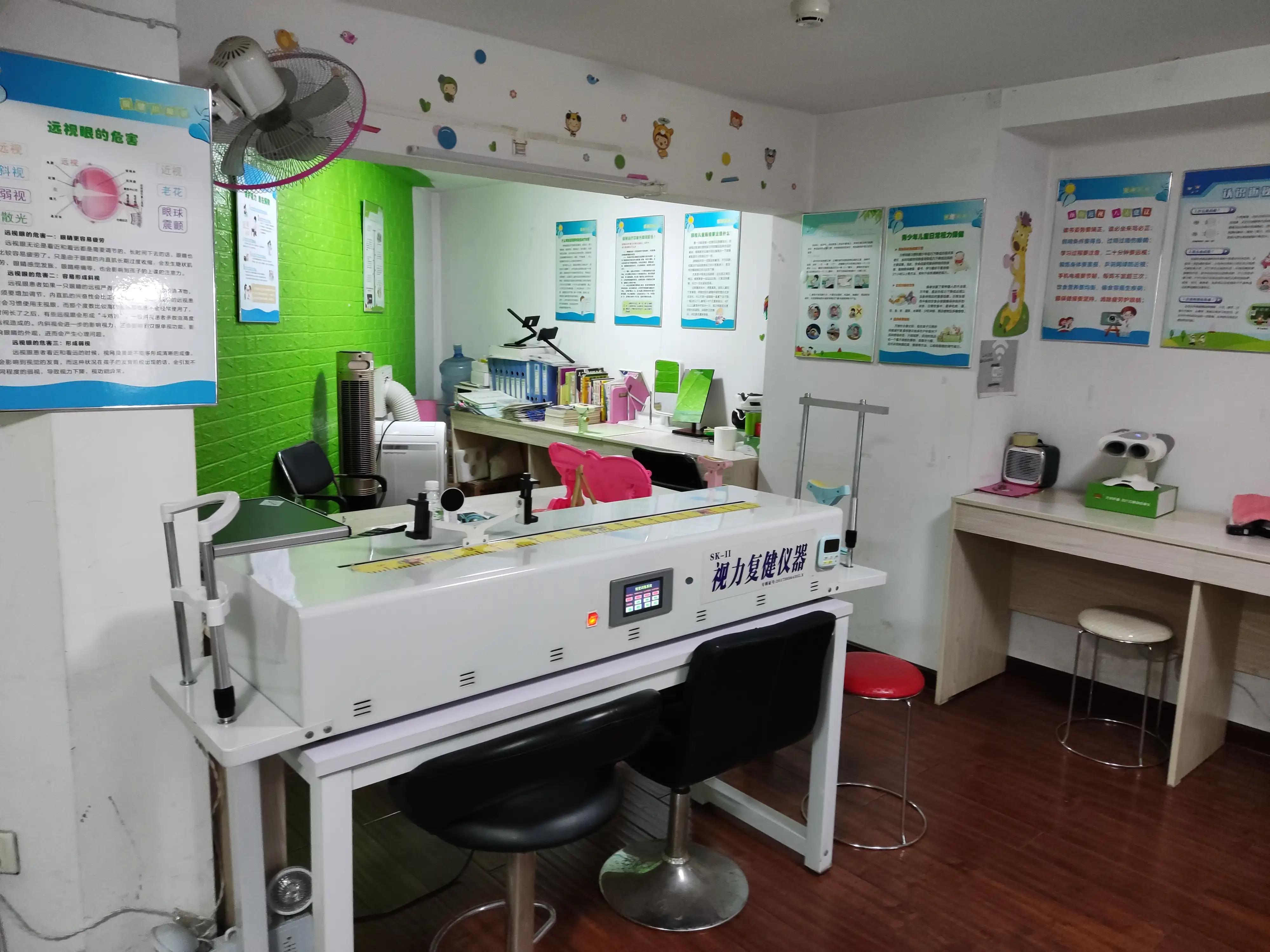 今天去配眼镜最新视频,今天去配眼镜